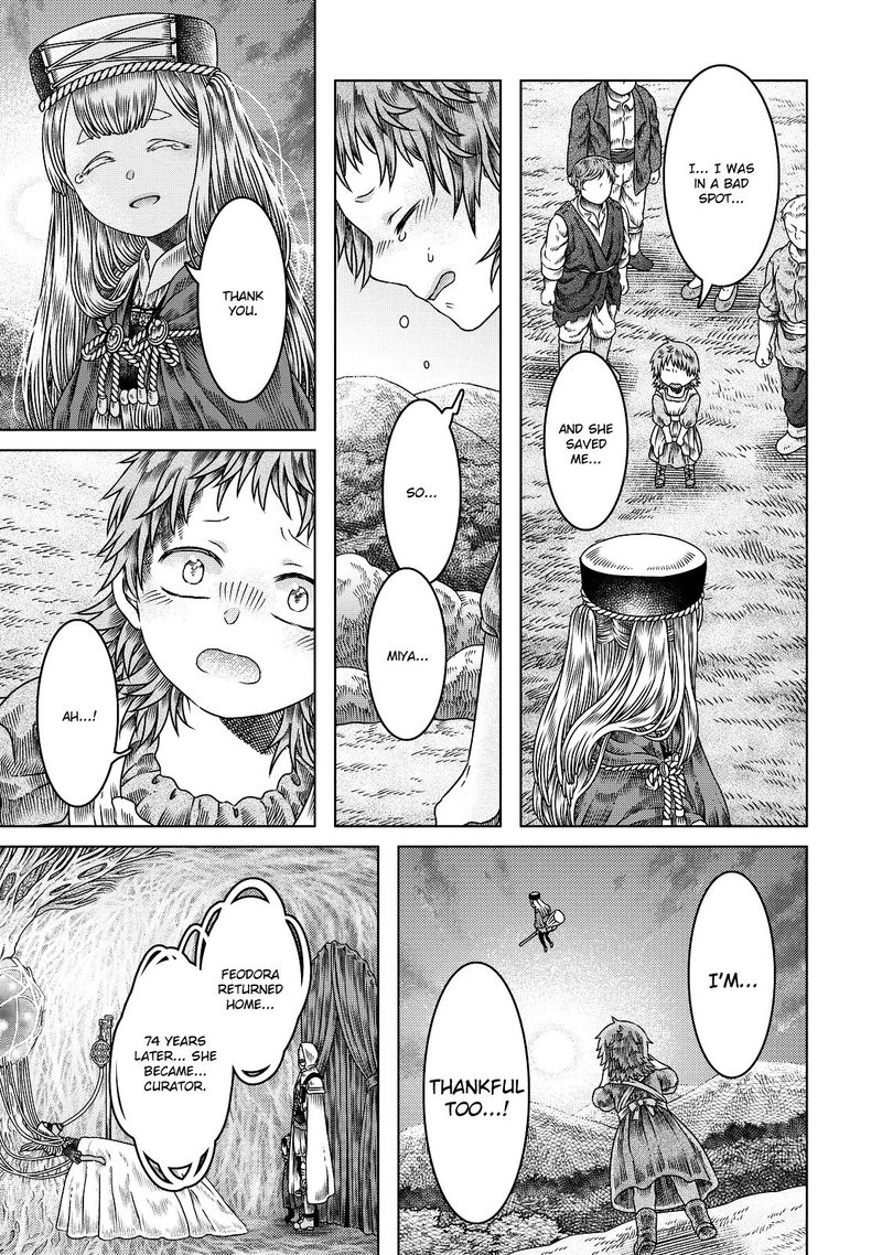 Read Somali to Mori no Kami-sama Manga Online