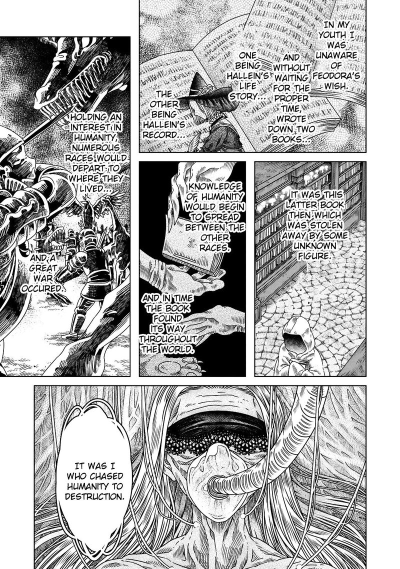 Read Somali to Mori no Kami-sama Manga Online