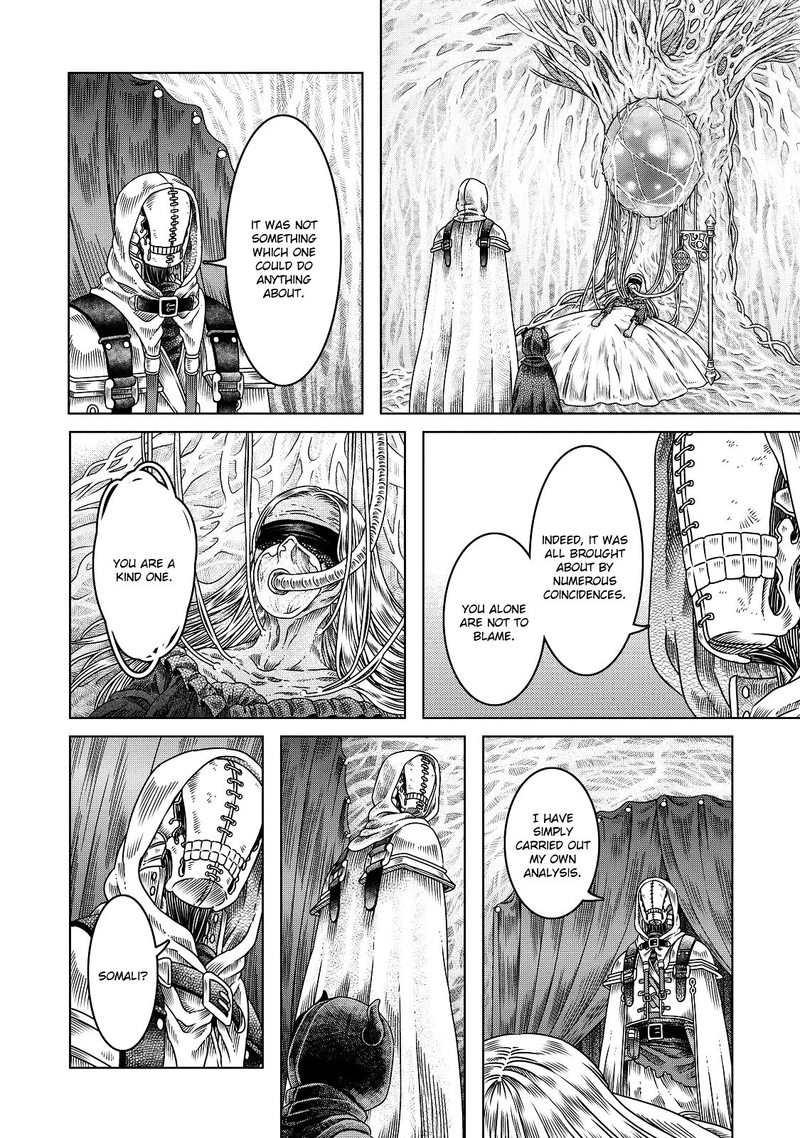Read Somali to Mori no Kami-sama Manga Online