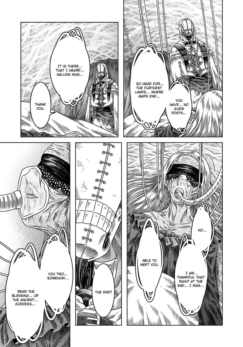 Read Somali to Mori no Kami-sama Manga Online