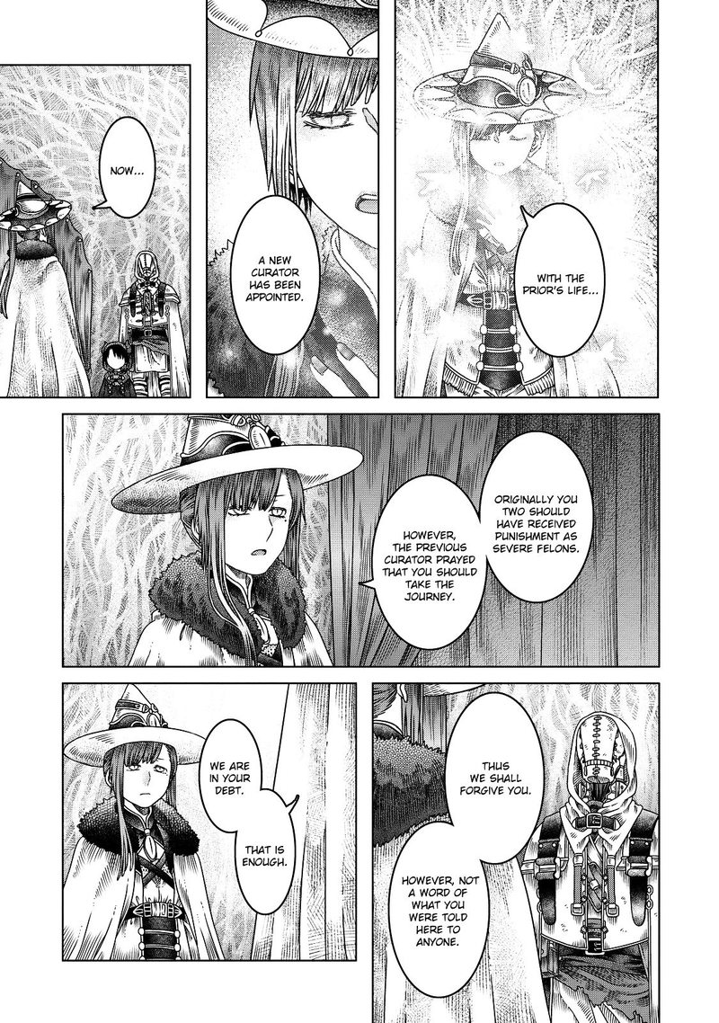 Read Somali to Mori no Kami-sama Manga Online
