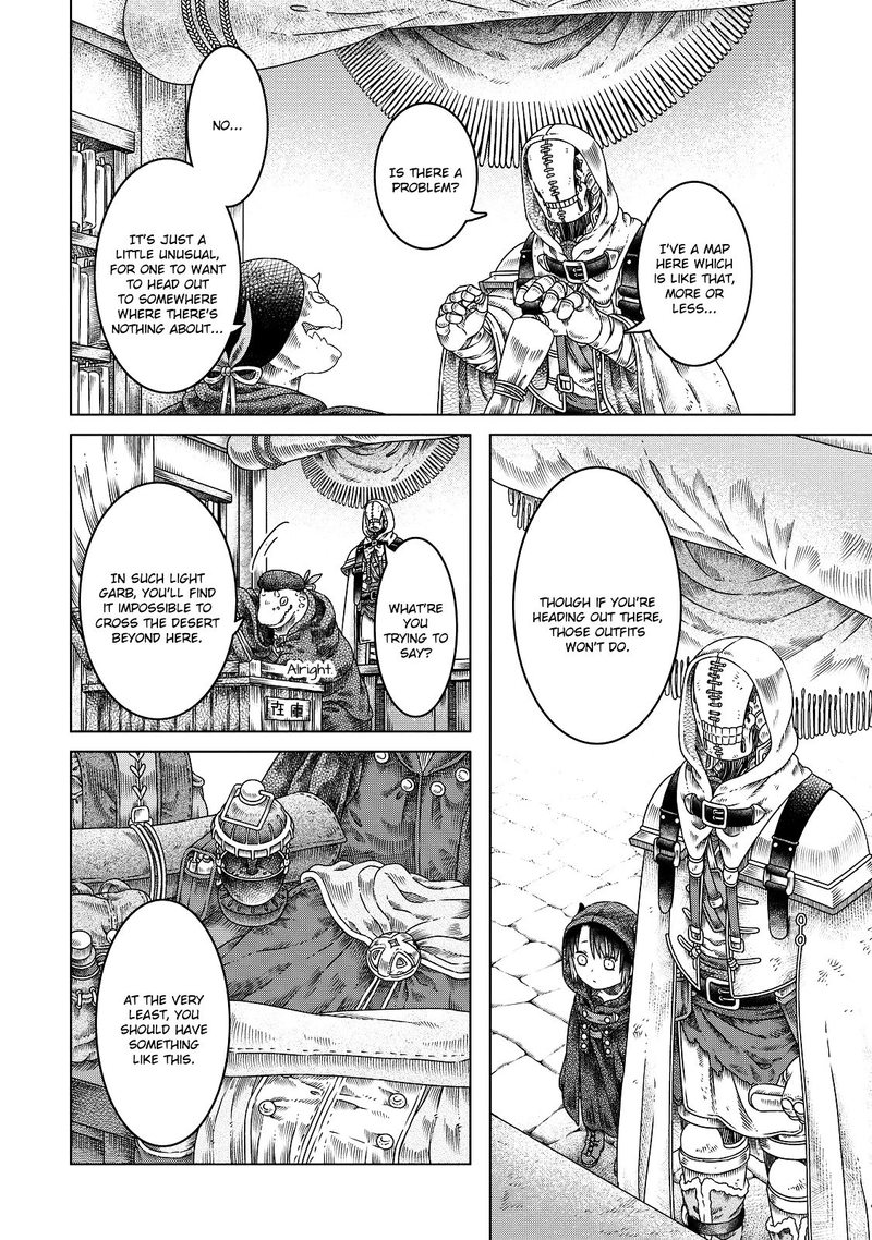 Read Somali to Mori no Kami-sama Manga Online