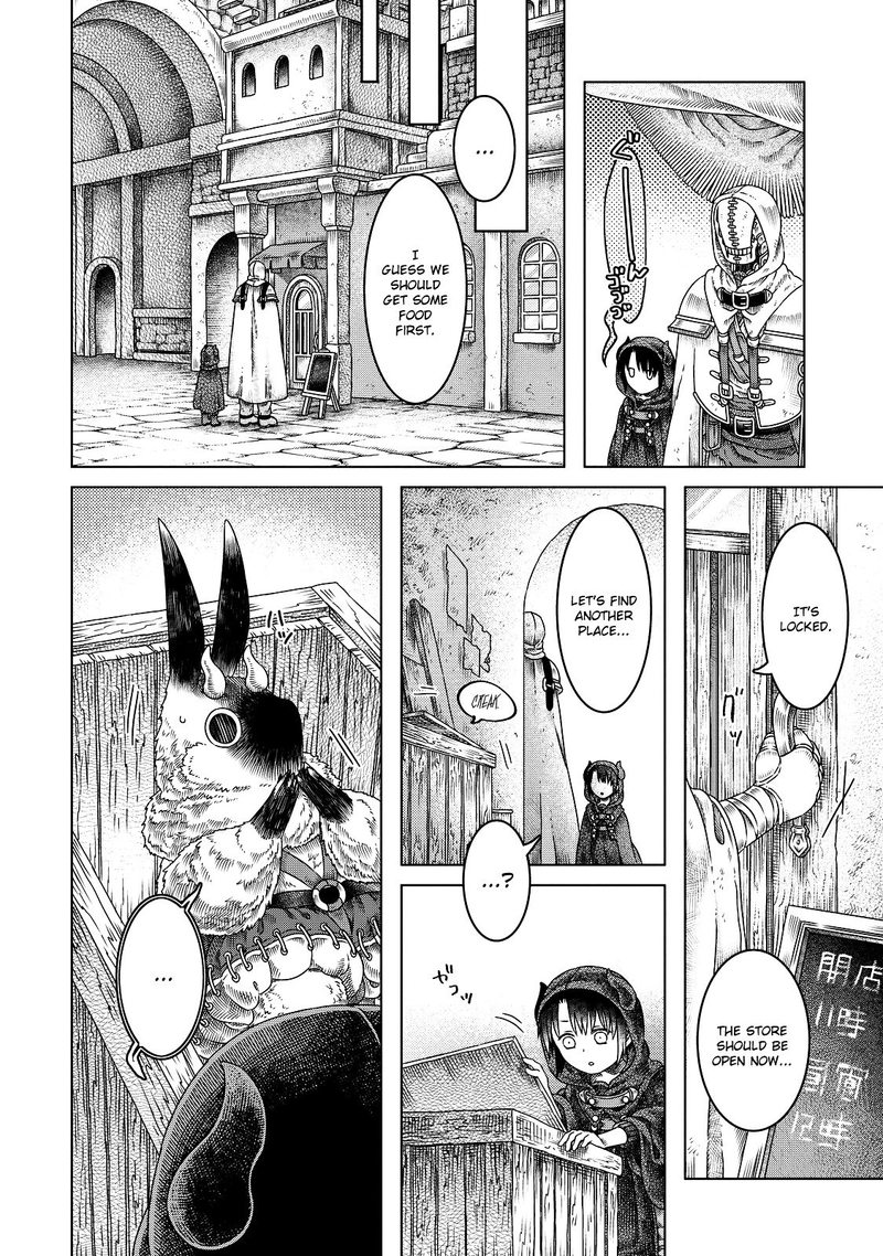 Read Somali to Mori no Kami-sama Manga Online