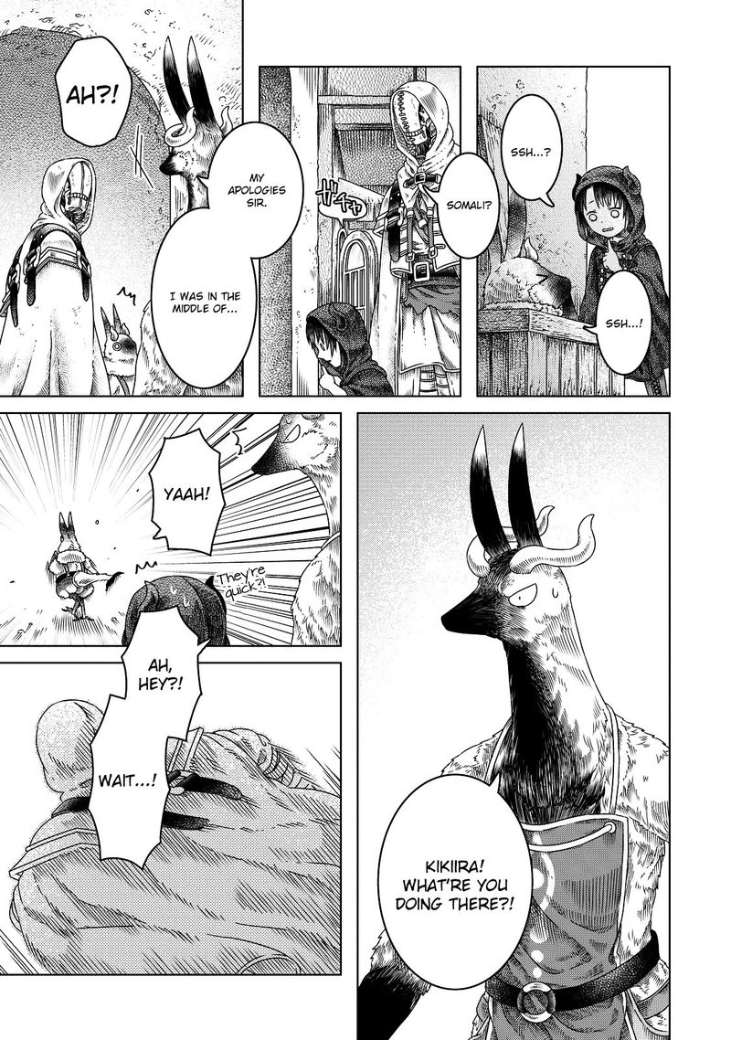 Read Somali to Mori no Kami-sama Manga Online