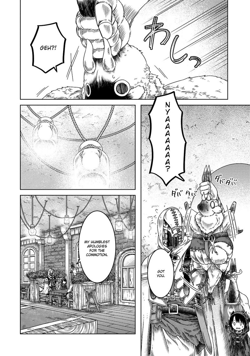 Read Somali to Mori no Kami-sama Manga Online