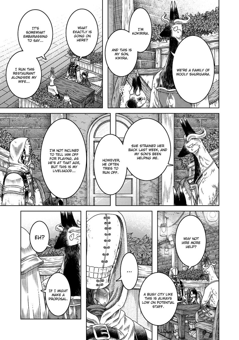 Read Somali to Mori no Kami-sama Manga Online