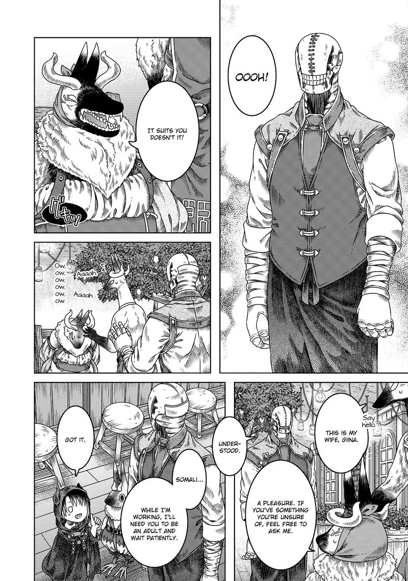 Read Somali to Mori no Kami-sama Manga Online