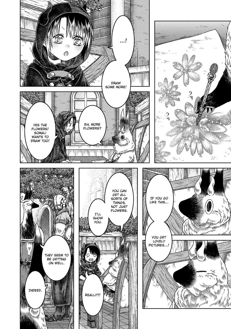 Read Somali to Mori no Kami-sama Manga Online