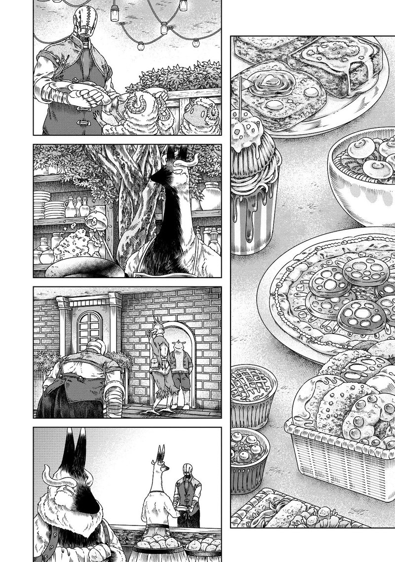 Read Somali to Mori no Kami-sama Manga Online