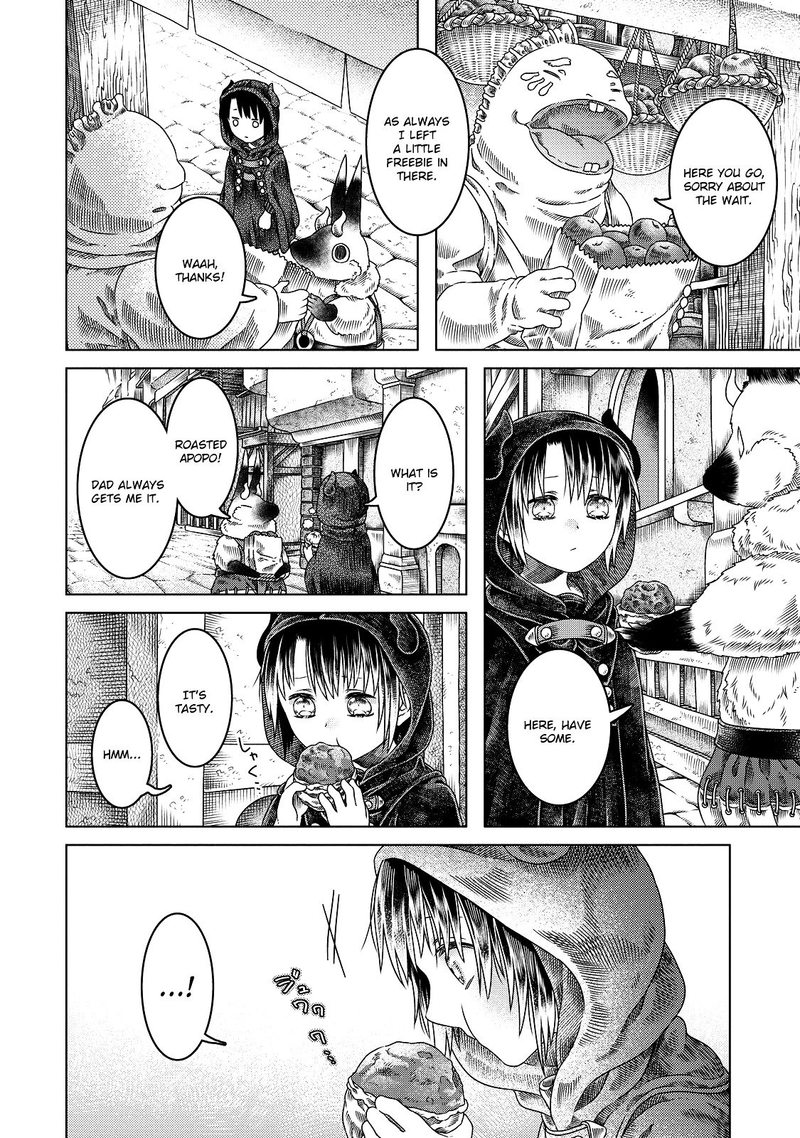Read Somali to Mori no Kami-sama Manga Online