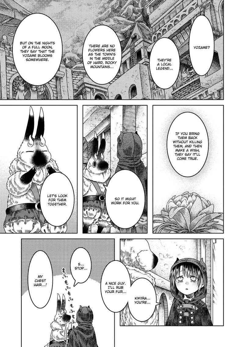Read Somali to Mori no Kami-sama Manga Online