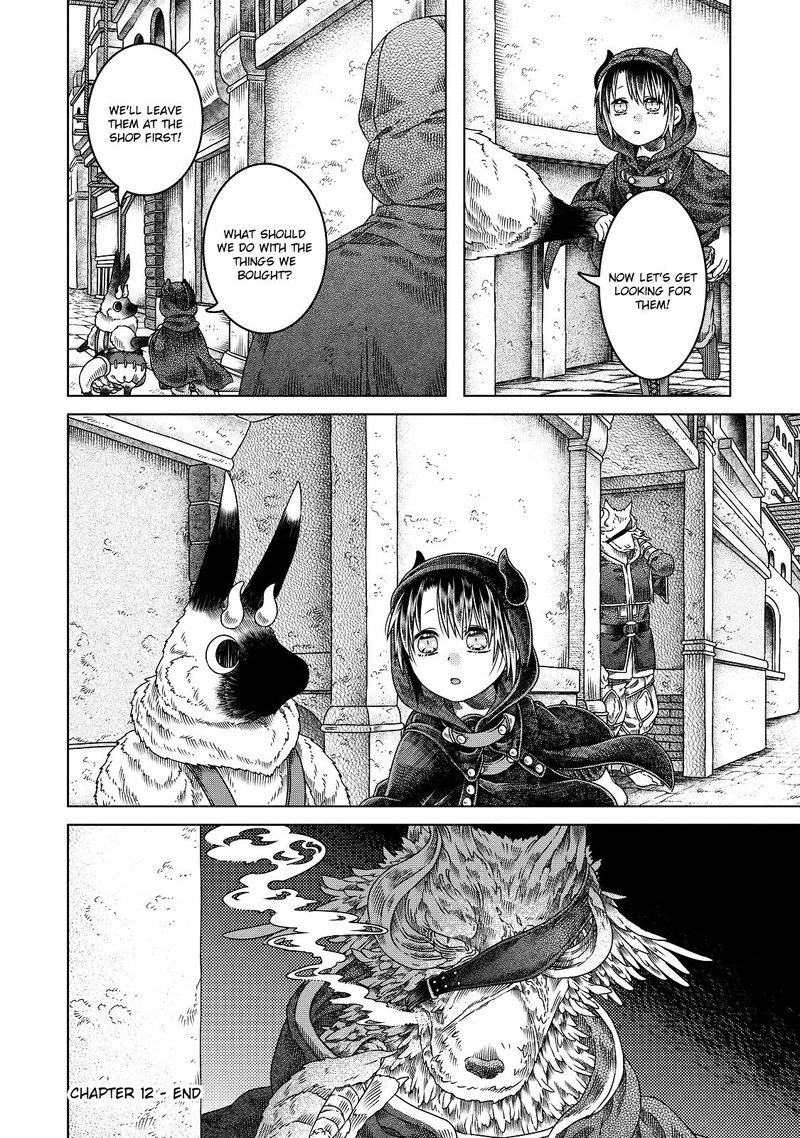 Read Somali to Mori no Kami-sama Manga Online