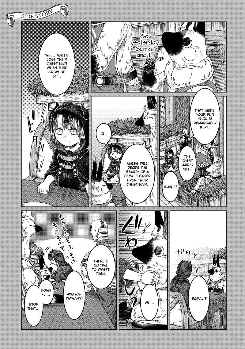 Read Somali to Mori no Kami-sama Manga Online