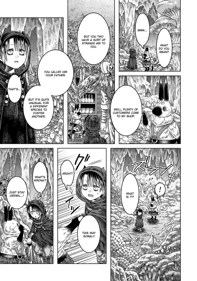Read Somali to Mori no Kami-sama Manga Online