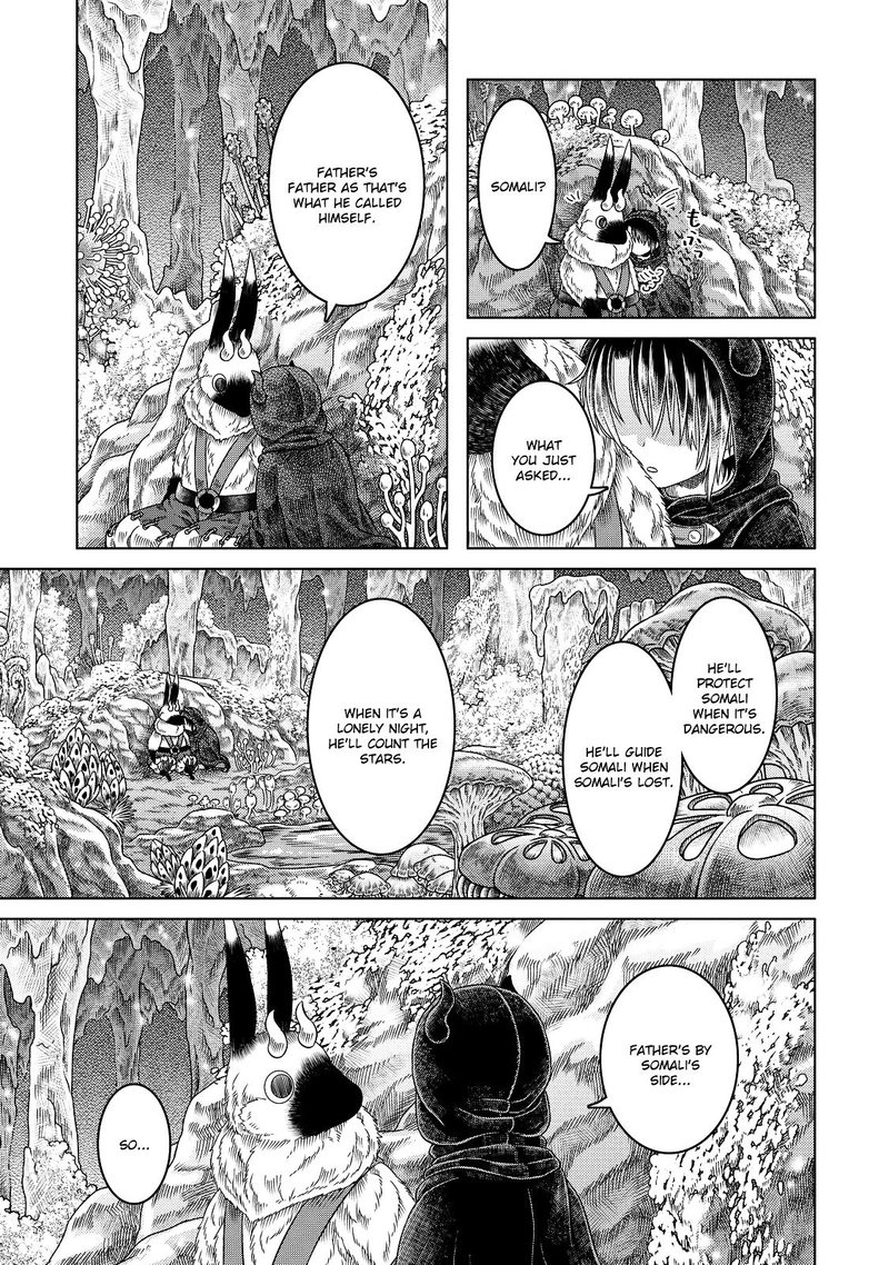 Read Somali to Mori no Kami-sama Manga Online