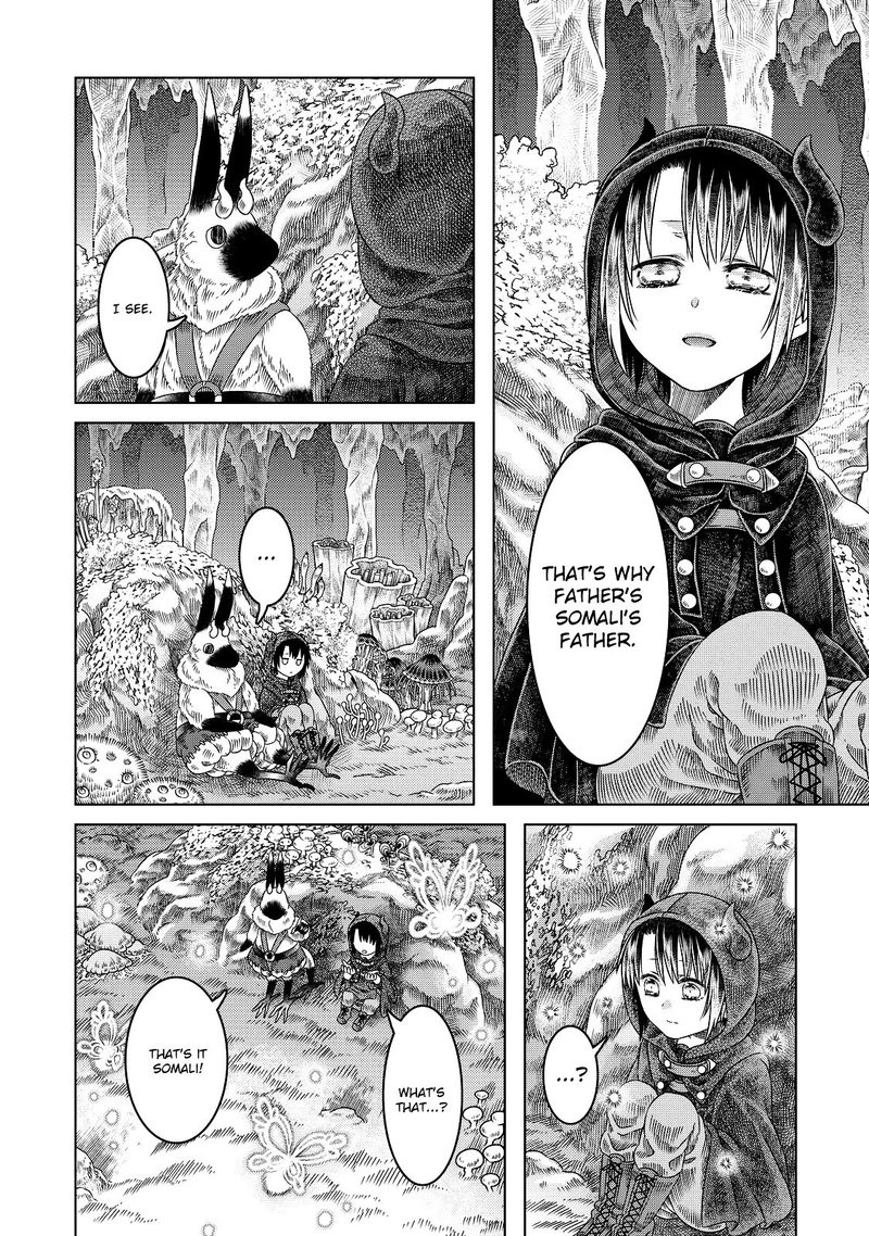 Read Somali to Mori no Kami-sama Manga Online