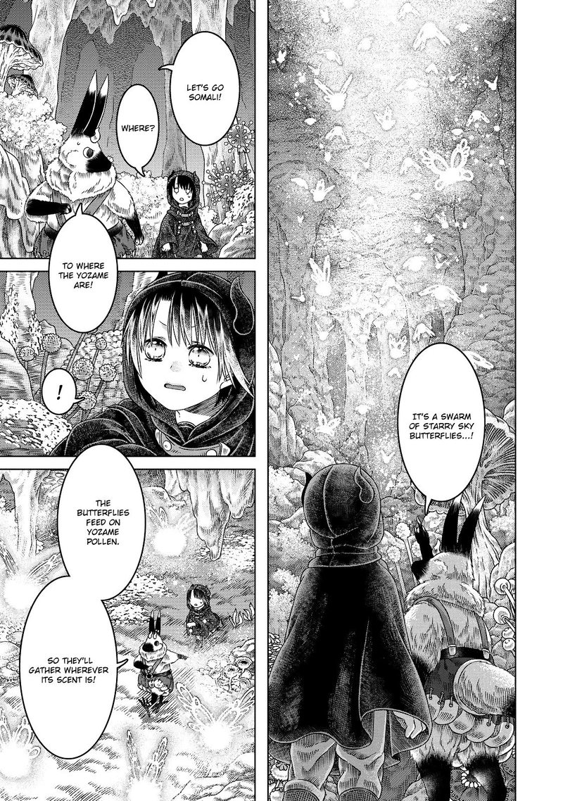 Read Somali to Mori no Kami-sama Manga Online