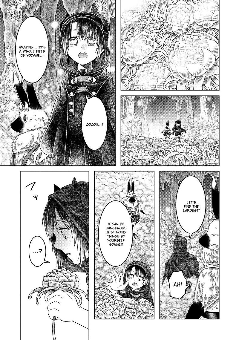 Read Somali to Mori no Kami-sama Manga Online