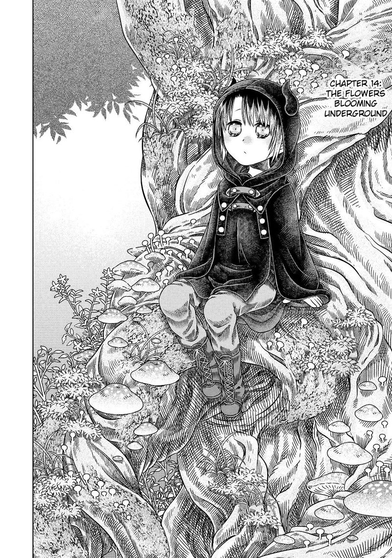 Read Somali to Mori no Kami-sama Manga Online