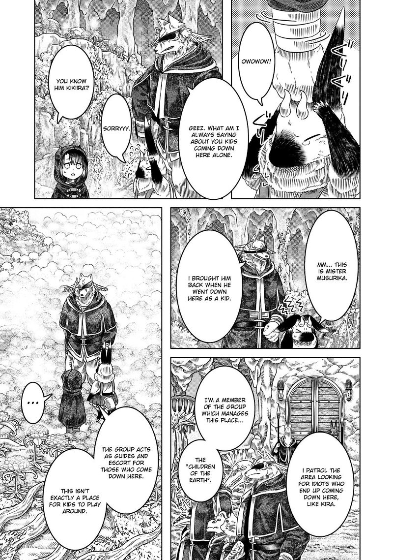 Read Somali to Mori no Kami-sama Manga Online
