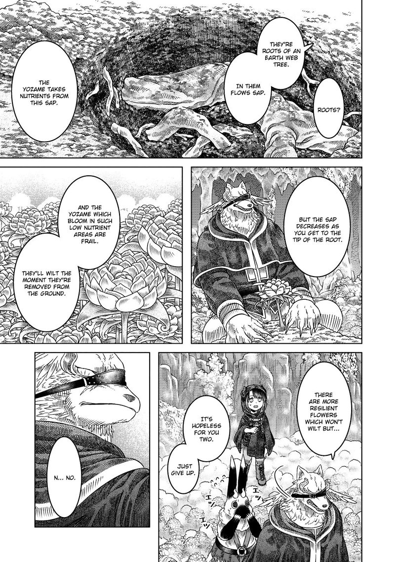 Read Somali to Mori no Kami-sama Manga Online