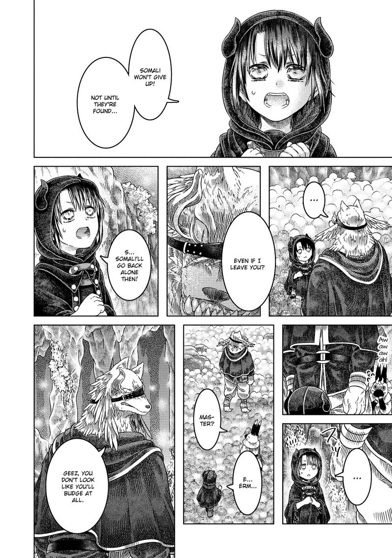 Read Somali to Mori no Kami-sama Manga Online