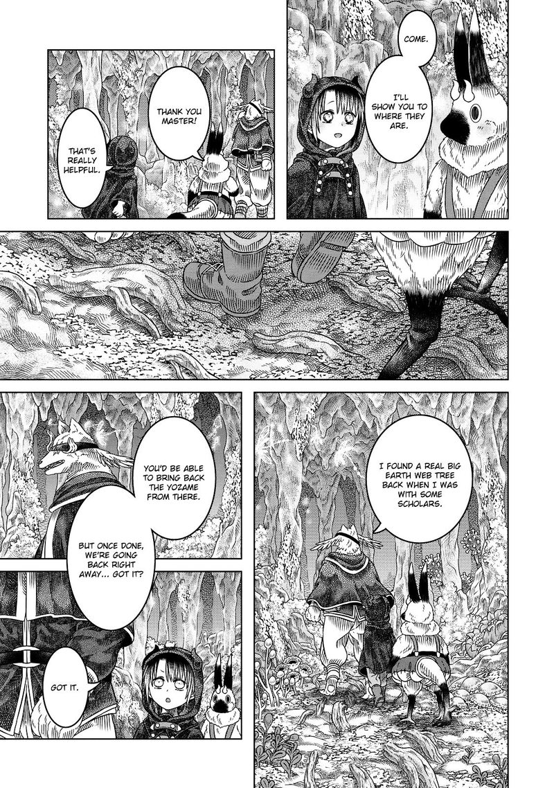 Read Somali to Mori no Kami-sama Manga Online