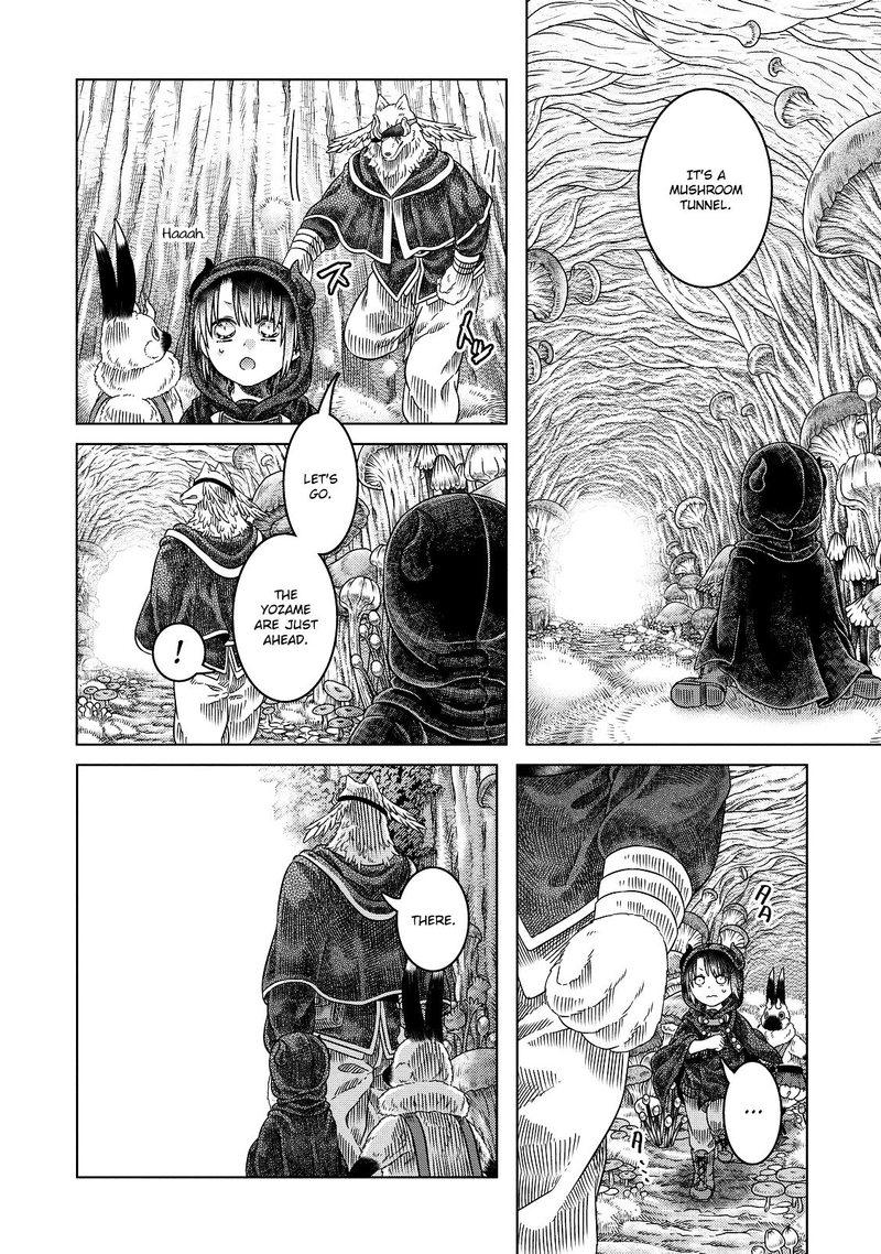 Read Somali to Mori no Kami-sama Manga Online