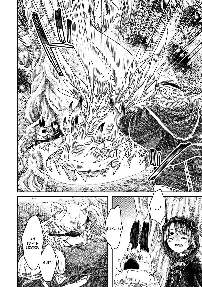 Read Somali to Mori no Kami-sama Manga Online