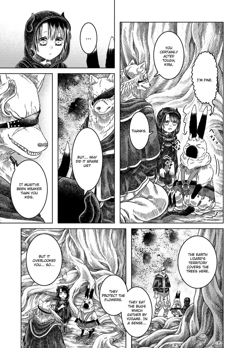 Read Somali to Mori no Kami-sama Manga Online