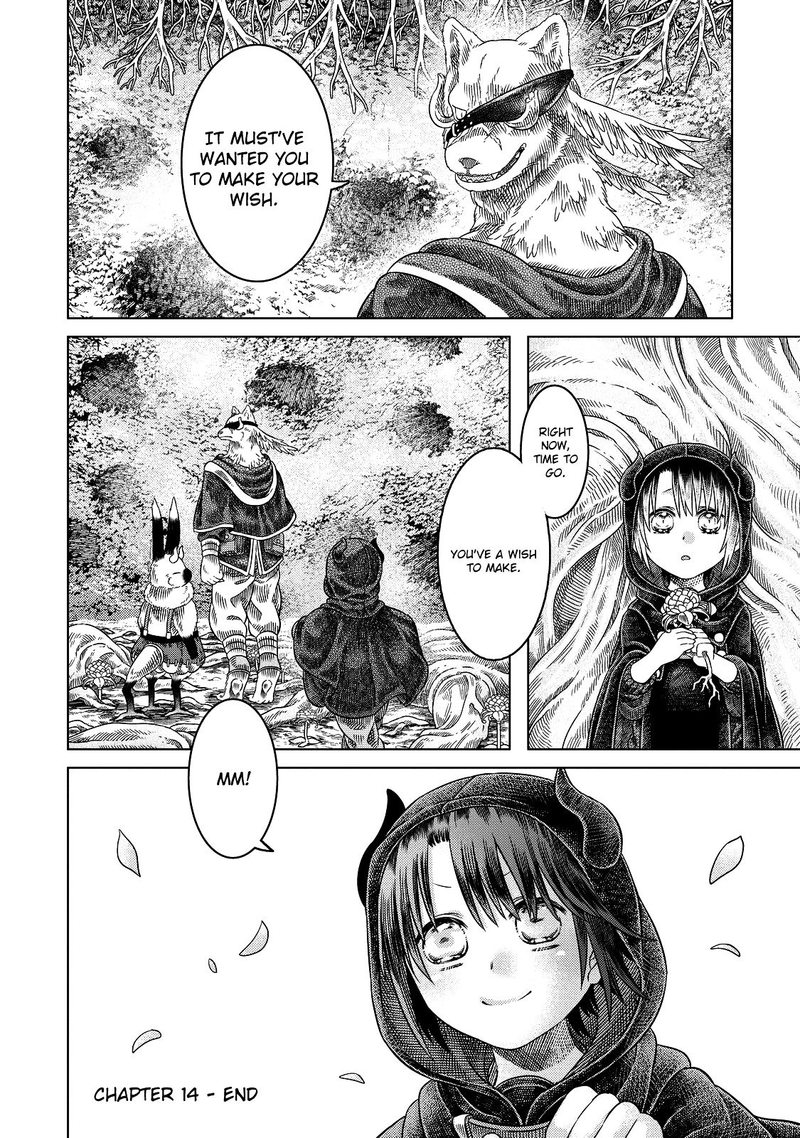 Read Somali to Mori no Kami-sama Manga Online