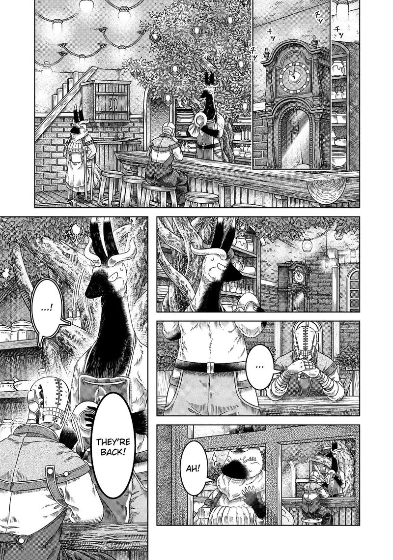 Read Somali to Mori no Kami-sama Manga Online