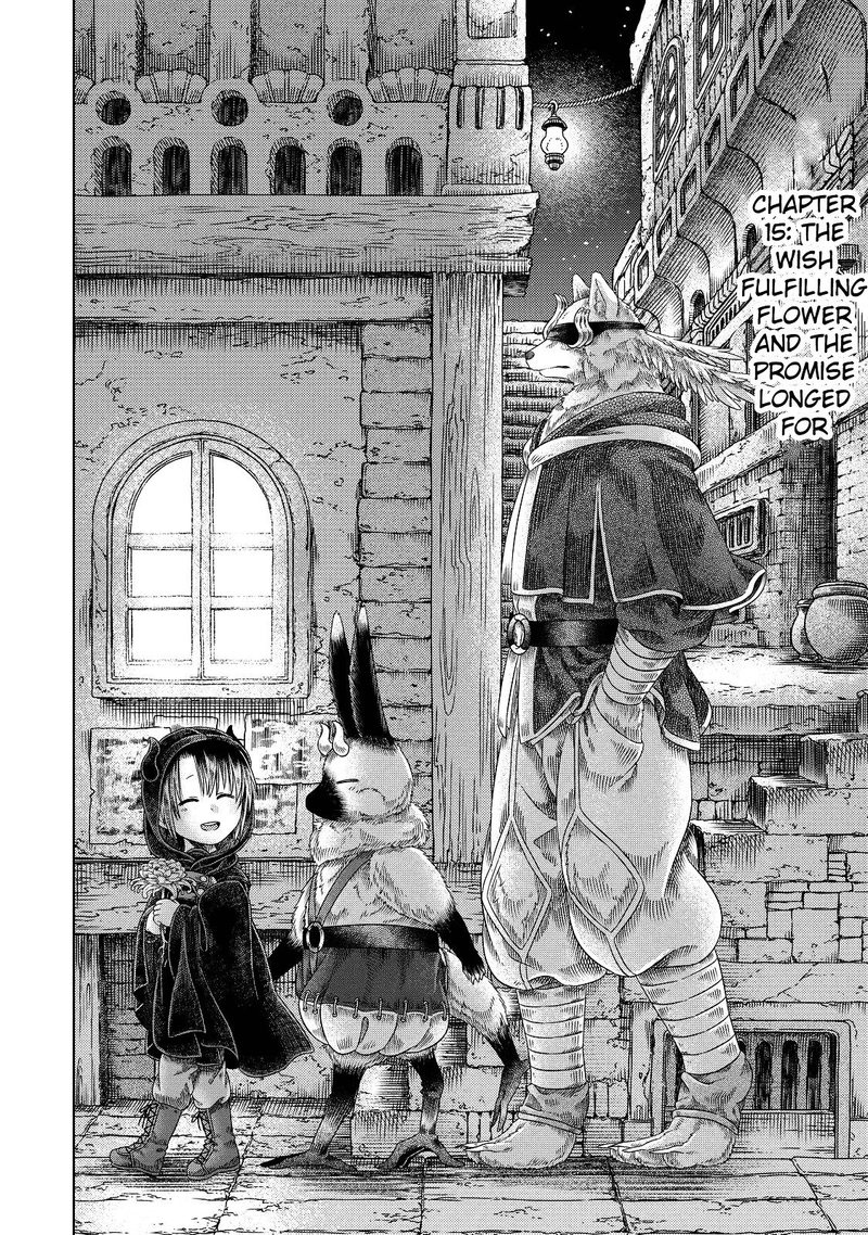 Read Somali to Mori no Kami-sama Manga Online