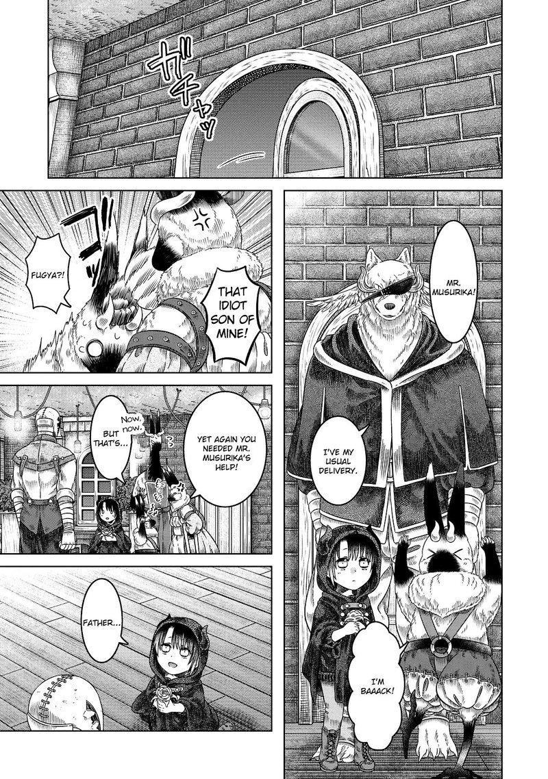 Read Somali to Mori no Kami-sama Manga Online