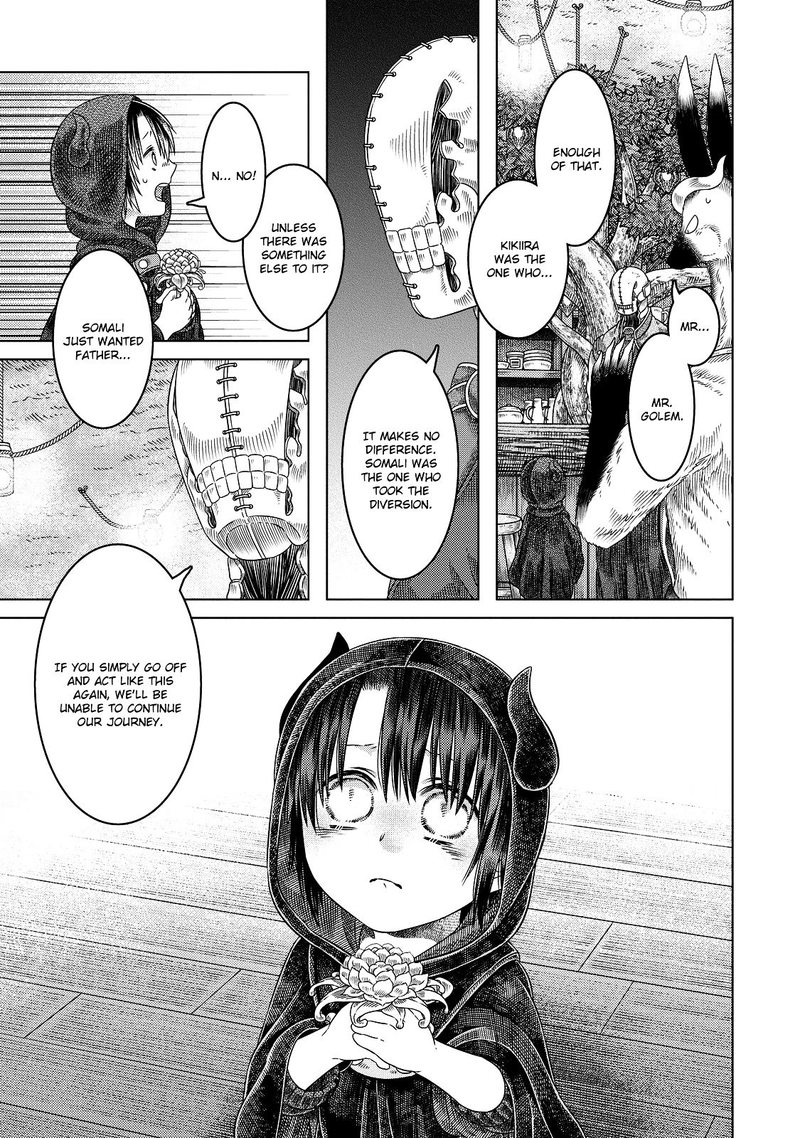Read Somali to Mori no Kami-sama Manga Online