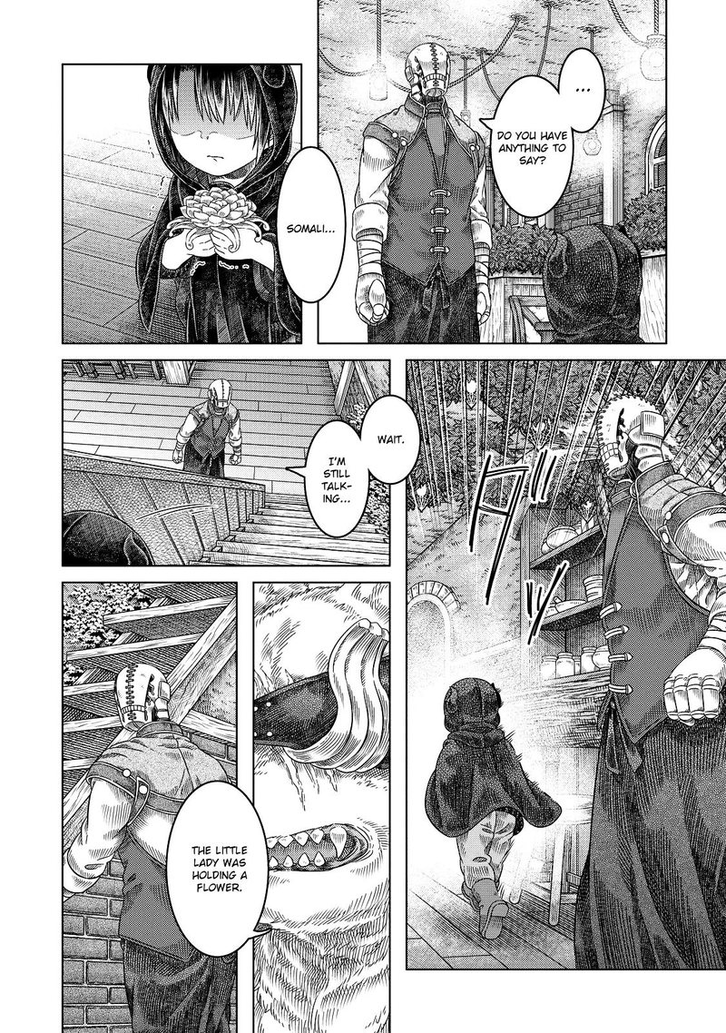 Read Somali to Mori no Kami-sama Manga Online