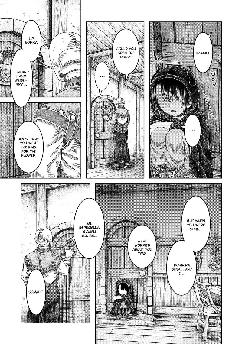 Read Somali to Mori no Kami-sama Manga Online