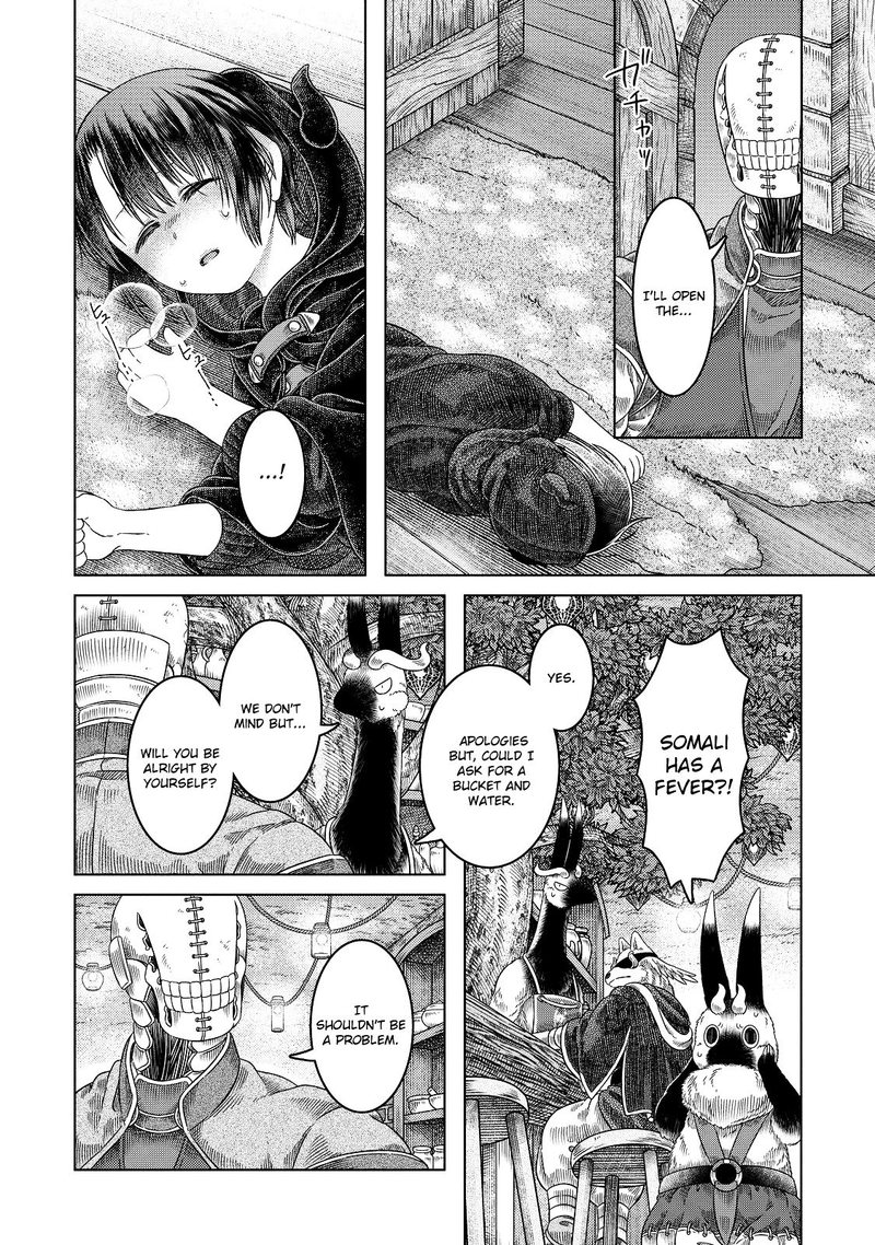 Read Somali to Mori no Kami-sama Manga Online