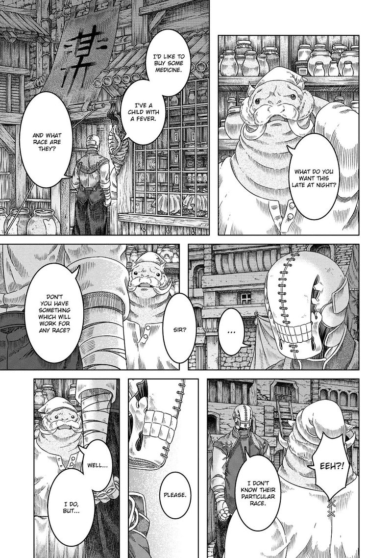 Read Somali to Mori no Kami-sama Manga Online