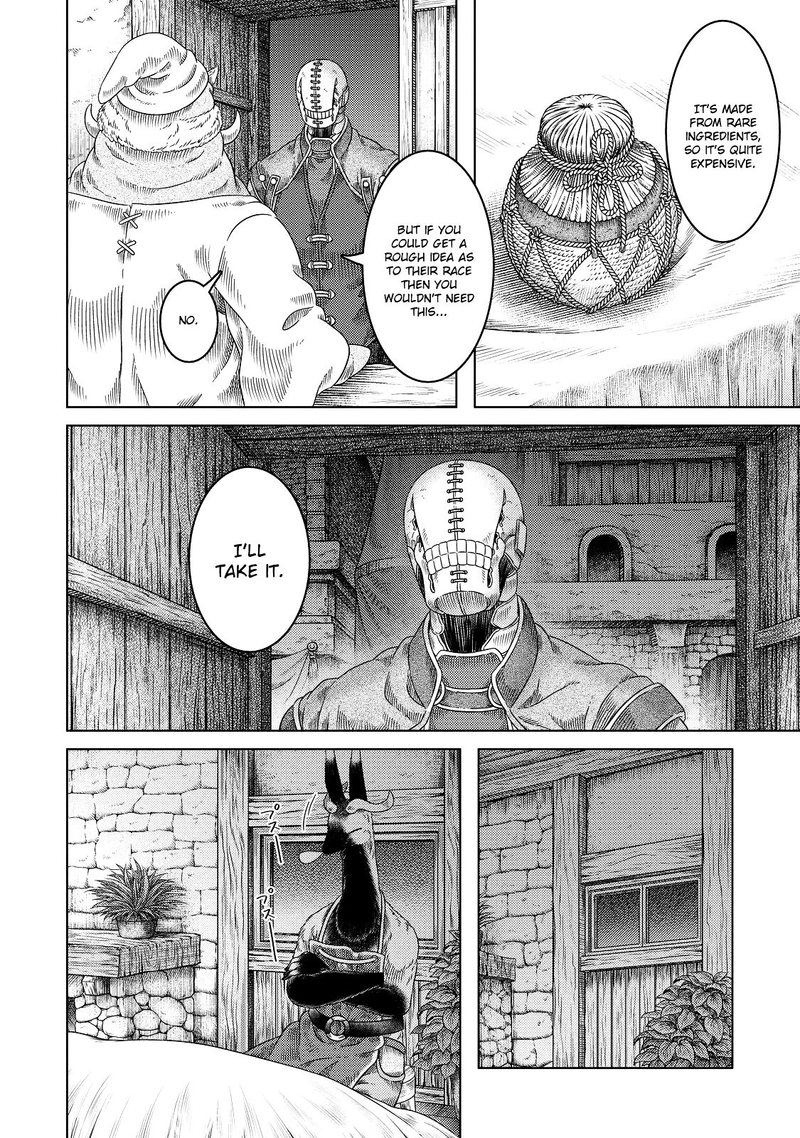 Read Somali to Mori no Kami-sama Manga Online