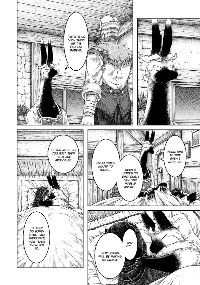 Read Somali to Mori no Kami-sama Manga Online