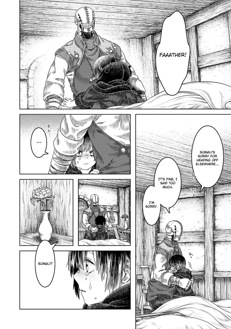 Read Somali to Mori no Kami-sama Manga Online