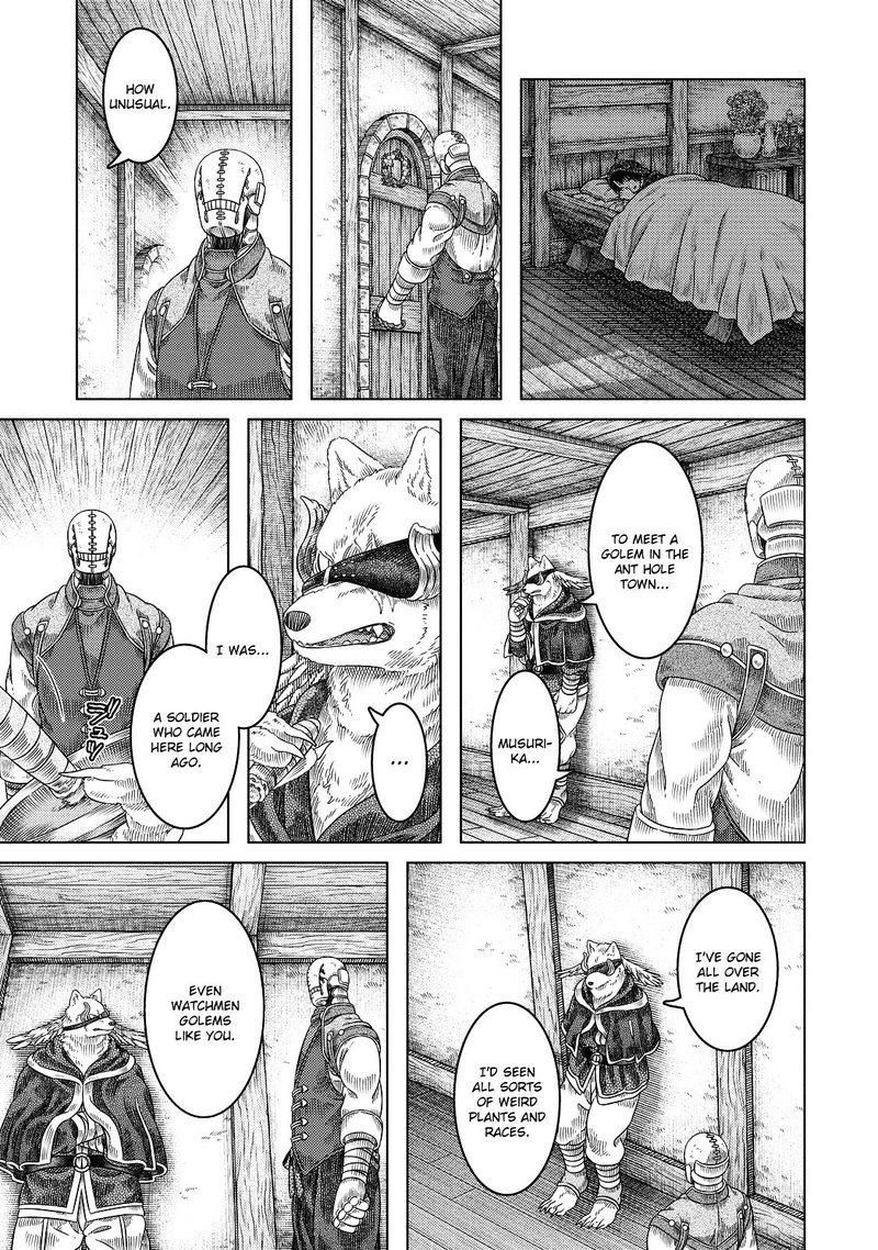 Read Somali to Mori no Kami-sama Manga Online