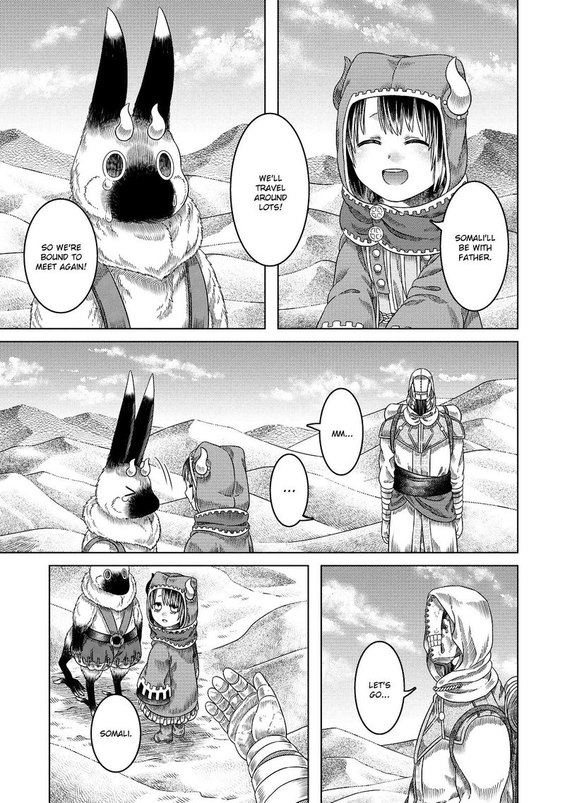 Read Somali to Mori no Kami-sama Manga Online