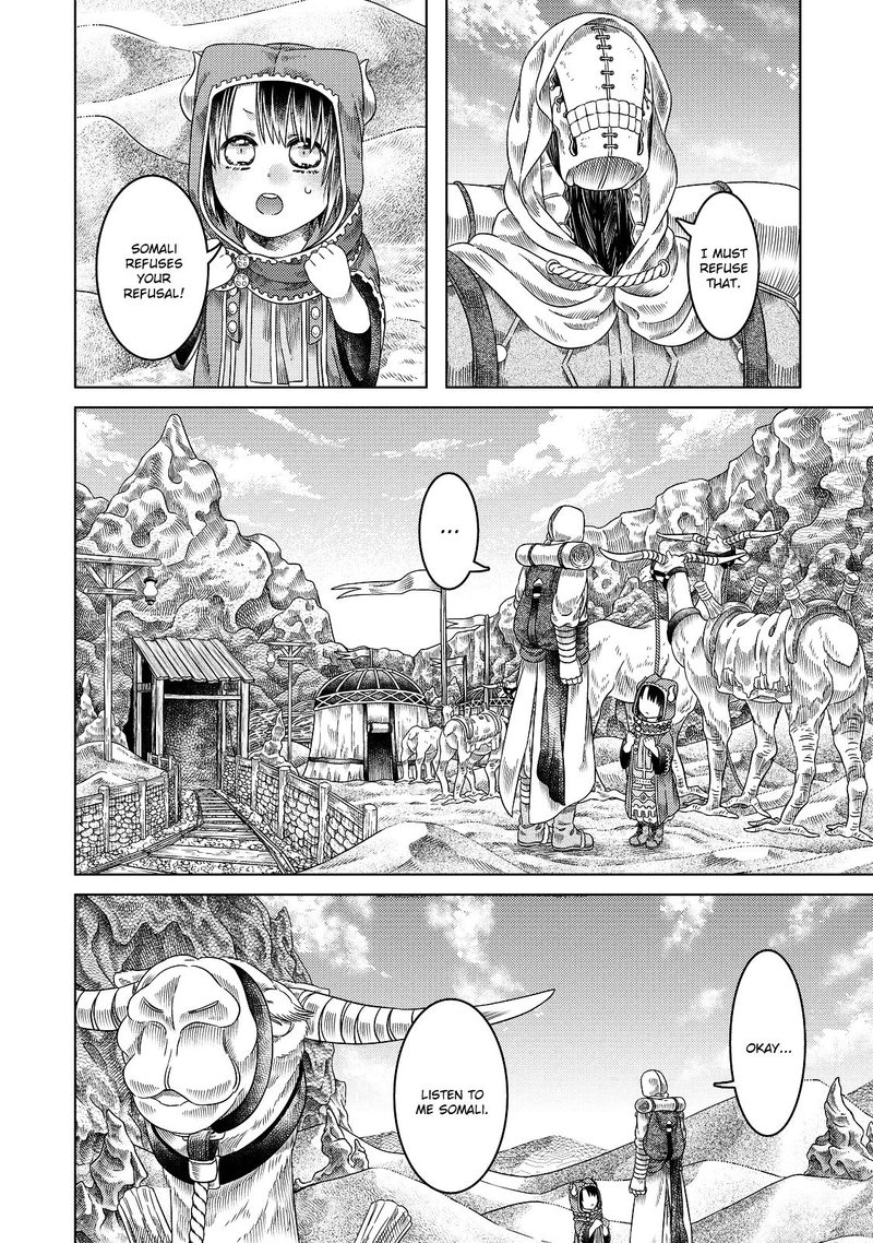 Read Somali to Mori no Kami-sama Manga Online