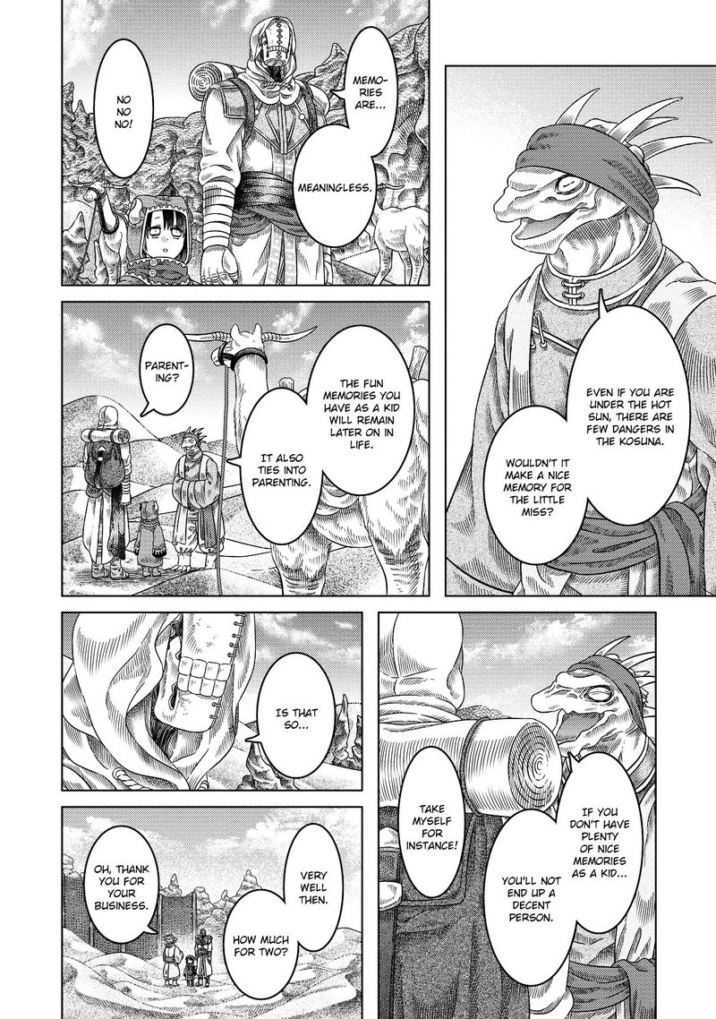 Read Somali to Mori no Kami-sama Manga Online