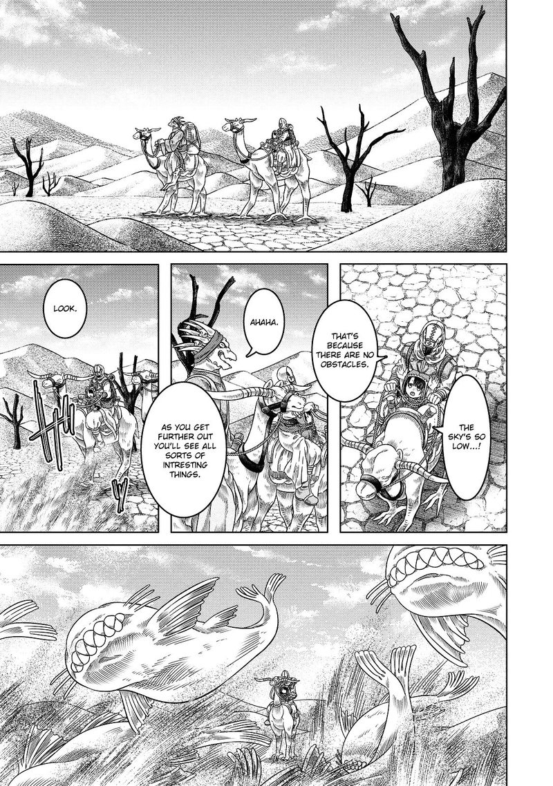 Read Somali to Mori no Kami-sama Manga Online