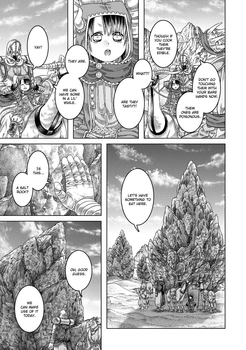 Read Somali to Mori no Kami-sama Manga Online