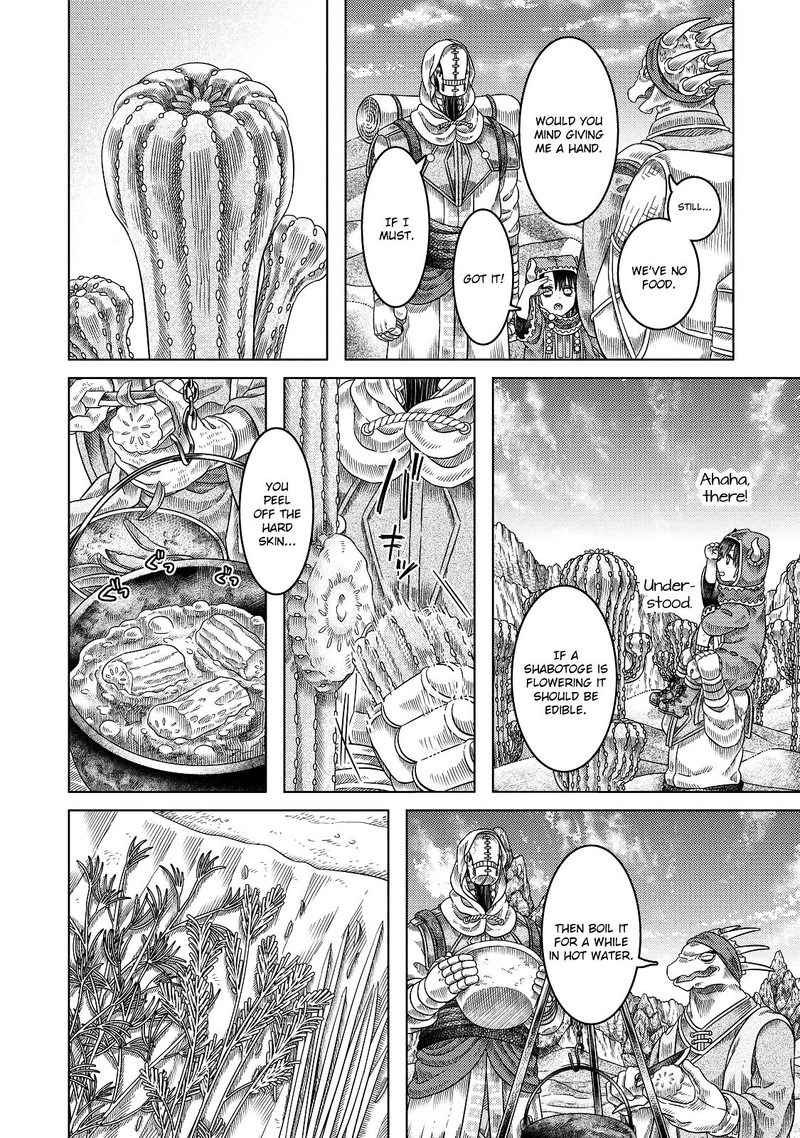 Read Somali to Mori no Kami-sama Manga Online