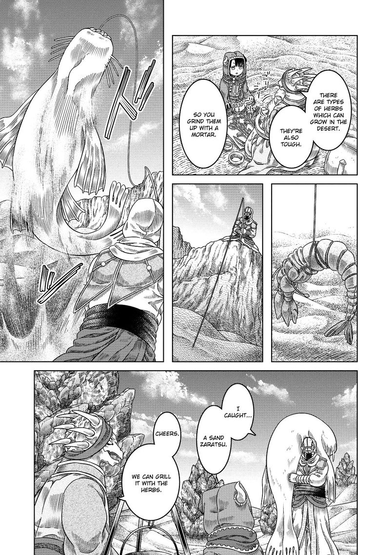 Read Somali to Mori no Kami-sama Manga Online